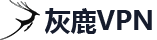 不用破解直装的自动攻击网站工具下载
